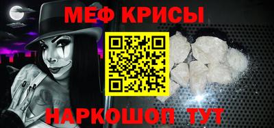 а пвп мука Изобильный