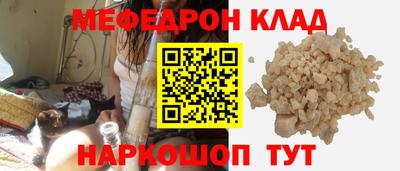 а пвп мука Изобильный