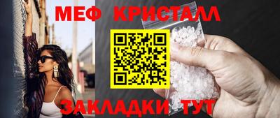 а пвп мука Изобильный