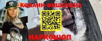 а пвп мука Изобильный