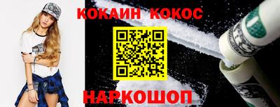 а пвп мука Изобильный