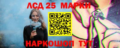 а пвп мука Изобильный