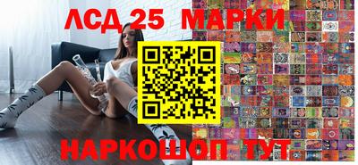 кристаллы Ирбит