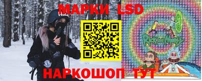 альфа пвп Ипатово