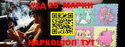 а пвп мука Изобильный