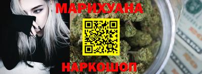 кристаллы Ирбит
