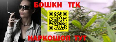кристаллы Ирбит