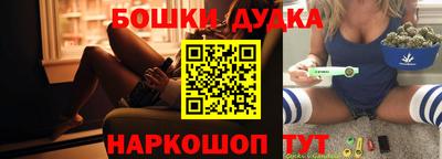 кристаллы Ирбит