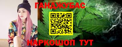 альфа пвп Ипатово