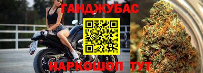 а пвп мука Изобильный