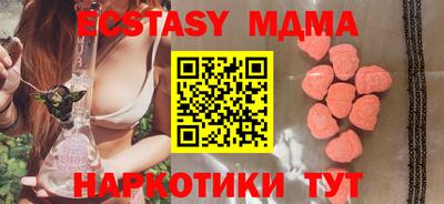 а пвп мука Изобильный