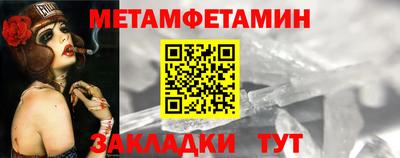 а пвп мука Изобильный