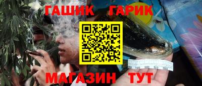 а пвп мука Изобильный
