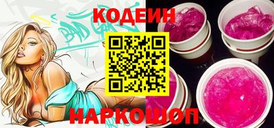 а пвп мука Изобильный