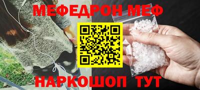 а пвп мука Изобильный
